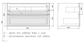 Тумба под раковину Uperwood Tanos 90 см, подвесная, белая/графит в Покачах - pokachi.ok-mebel.com | фото 7