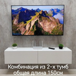 Тумба подвесная под ТВ LINES MTV1-MA 750 Белый матовый (Белый-M 10.1.2) в Покачах - pokachi.ok-mebel.com | фото 8