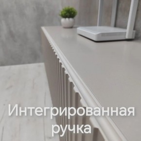 Тумба подвесная под ТВ LINES MTV1-MA 750 Бежевый (Леда-М 10.1.5) в Покачах - pokachi.ok-mebel.com | фото 4