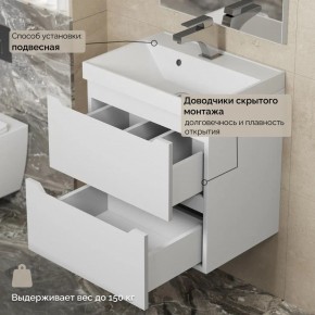 Тумба с раковиной Uperwood Tanos 50 см, подвесная, белая матовая в Покачах - pokachi.ok-mebel.com | фото 7