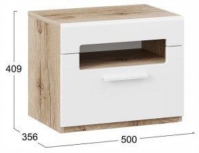 Тумбочка Фьюжн ТД-260.03.01 в Покачах - pokachi.ok-mebel.com | фото 4