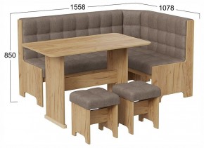Уголок кухонный Флорида в Покачах - pokachi.ok-mebel.com | фото 4