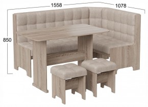Уголок кухонный Флорида в Покачах - pokachi.ok-mebel.com | фото 3