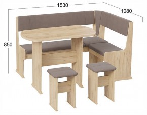Уголок кухонный Рио в Покачах - pokachi.ok-mebel.com | фото 3