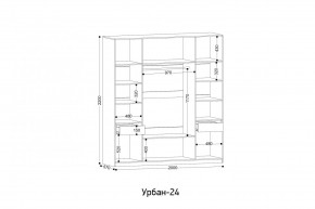 УРБАН - 24 Шкаф 4-х створчатый в Покачах - pokachi.ok-mebel.com | фото 2