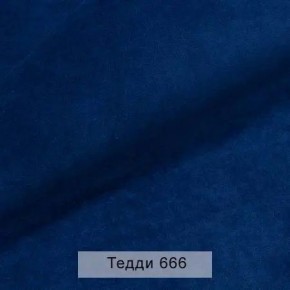 УРБАН Кровать БЕЗ ОРТОПЕДА (в ткани коллекции Ивару №8 Тедди) в Покачах - pokachi.ok-mebel.com | фото