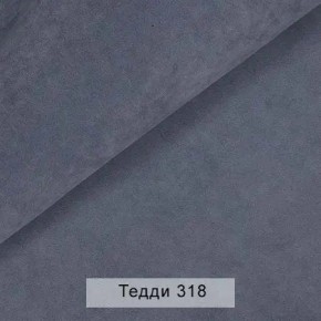 УРБАН Кровать БЕЗ ОРТОПЕДА (в ткани коллекции Ивару №8 Тедди) в Покачах - pokachi.ok-mebel.com | фото 10