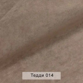 УРБАН Кровать с ортопедом (в ткани коллекции Ивару №8 Тедди) в Покачах - pokachi.ok-mebel.com | фото 3
