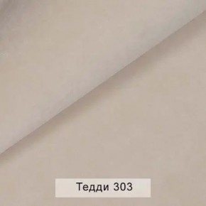 УРБАН Кровать с ортопедом (в ткани коллекции Ивару №8 Тедди) в Покачах - pokachi.ok-mebel.com | фото 4