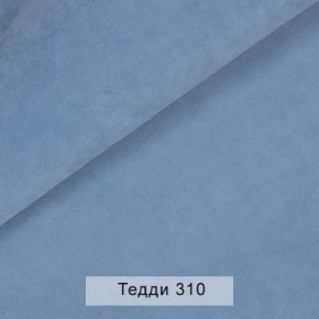 УРБАН Кровать с ортопедом (в ткани коллекции Ивару №8 Тедди) в Покачах - pokachi.ok-mebel.com | фото 5