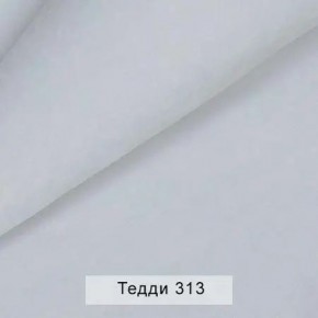УРБАН Кровать с ортопедом (в ткани коллекции Ивару №8 Тедди) в Покачах - pokachi.ok-mebel.com | фото 6