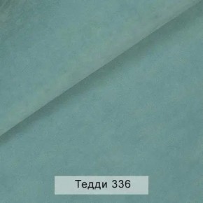 УРБАН Кровать с ортопедом (в ткани коллекции Ивару №8 Тедди) в Покачах - pokachi.ok-mebel.com | фото 8