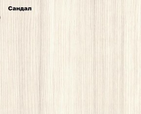ВЕНЕЦИЯ Стенка (3400) ЛДСП в Покачах - pokachi.ok-mebel.com | фото 8