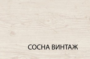 Вешалка, MAGELLAN, цвет Сосна винтаж в Покачах - pokachi.ok-mebel.com | фото 3