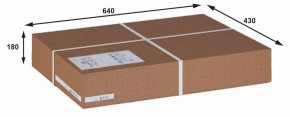 Вешалка-стойка Пико 10 в Покачах - pokachi.ok-mebel.com | фото 3