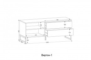 ВИРТОН 1 Тумба ТВ закрытая в Покачах - pokachi.ok-mebel.com | фото 2