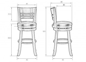 Вращающийся полубарный стул DOBRIN WILLIAM COUNTER, шоколад, черный в Покачах - pokachi.ok-mebel.com | фото 10