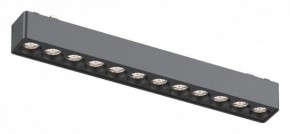 Встраиваемый светильник Aployt Magnetic track 48 APL.0100.01.12 в Покачах - pokachi.ok-mebel.com | фото