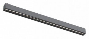 Встраиваемый светильник Aployt Magnetic track 48 APL.0100.01.24 в Покачах - pokachi.ok-mebel.com | фото