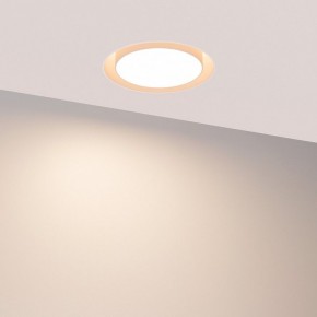 Встраиваемый светильник Arlight ARCLOOP 051584 в Покачах - pokachi.ok-mebel.com | фото 3