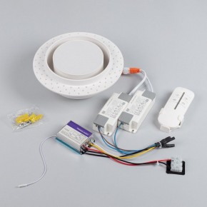 Встраиваемый светильник Arlight ARCLOOP 051584 в Покачах - pokachi.ok-mebel.com | фото 4