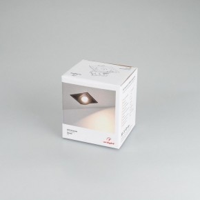 Встраиваемый светильник Arlight CL-SIMPLE-S80x80-9W Warm3000 (BK, 45 deg) 028149 в Покачах - pokachi.ok-mebel.com | фото 8