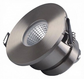 Встраиваемый светильник Arlight GLORY 047290 в Покачах - pokachi.ok-mebel.com | фото