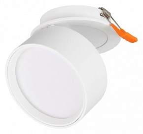 Встраиваемый светильник Arlight POT 045780 в Покачах - pokachi.ok-mebel.com | фото