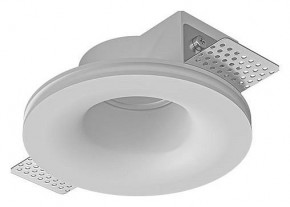 Встраиваемый светильник Arte Lamp Invisible A9282PL-1WH в Покачах - pokachi.ok-mebel.com | фото