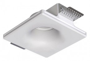 Встраиваемый светильник Arte Lamp Invisible A9283PL-1WH в Покачах - pokachi.ok-mebel.com | фото