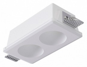 Встраиваемый светильник Arte Lamp Invisible A9286PL-2WH в Покачах - pokachi.ok-mebel.com | фото