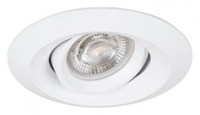 Встраиваемый светильник Arte Lamp Mira Mini A2762PL-1WH в Покачах - pokachi.ok-mebel.com | фото 2