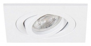 Встраиваемый светильник Arte Lamp Tarf Mini A2068PL-1WH в Покачах - pokachi.ok-mebel.com | фото 2