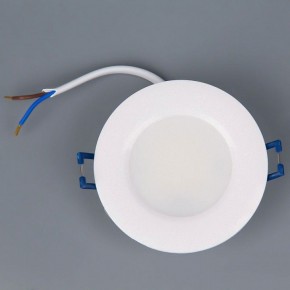 Встраиваемый светильник Citilux Акви CLD008010 в Покачах - pokachi.ok-mebel.com | фото 2