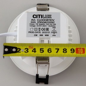 Встраиваемый светильник Citilux Акви CLD008110V в Покачах - pokachi.ok-mebel.com | фото 15