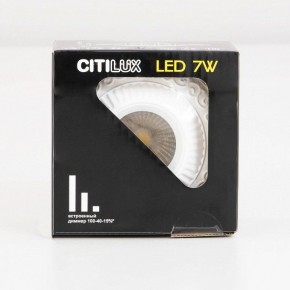 Встраиваемый светильник Citilux Боска CLD041NW0 в Покачах - pokachi.ok-mebel.com | фото 14