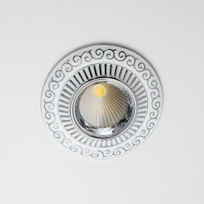 Встраиваемый светильник Citilux Боска CLD041NW1 в Покачах - pokachi.ok-mebel.com | фото 6