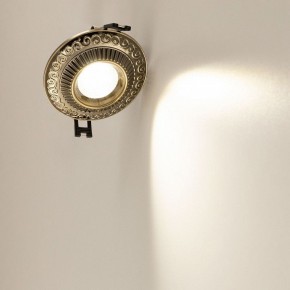 Встраиваемый светильник Citilux Боска CLD041NW3 в Покачах - pokachi.ok-mebel.com | фото 16