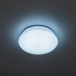 Встраиваемый светильник Citilux Дельта CLD6008Nz в Покачах - pokachi.ok-mebel.com | фото 5