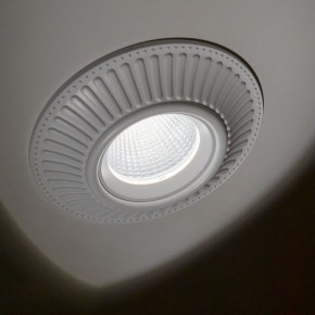 Встраиваемый светильник Citilux Дзета CLD042NW0 в Покачах - pokachi.ok-mebel.com | фото 10