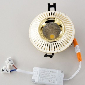 Встраиваемый светильник Citilux Дзета CLD042NW2 в Покачах - pokachi.ok-mebel.com | фото 10