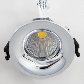 Встраиваемый светильник Citilux Гамма CLD004NW1 в Покачах - pokachi.ok-mebel.com | фото 3