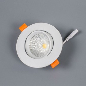 Встраиваемый светильник Citilux Каппа CLD0055N в Покачах - pokachi.ok-mebel.com | фото 2