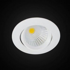 Встраиваемый светильник Citilux Каппа CLD0055N в Покачах - pokachi.ok-mebel.com | фото 3