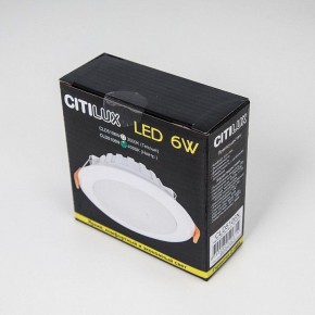 Встраиваемый светильник Citilux Кинто CLD5106N в Покачах - pokachi.ok-mebel.com | фото 5