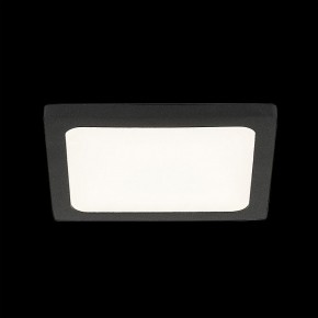 Встраиваемый светильник Citilux Омега CLD50K082 в Покачах - pokachi.ok-mebel.com | фото 3