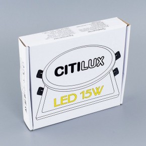 Встраиваемый светильник Citilux Омега CLD50K150 в Покачах - pokachi.ok-mebel.com | фото 4