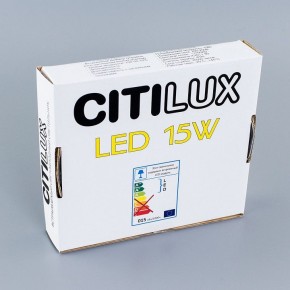 Встраиваемый светильник Citilux Омега CLD50K150 в Покачах - pokachi.ok-mebel.com | фото 5