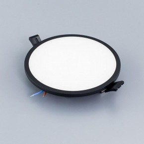 Встраиваемый светильник Citilux Омега CLD50R152 в Покачах - pokachi.ok-mebel.com | фото 3