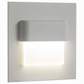 Встраиваемый светильник Citilux Скалли CLD006K0 в Покачах - pokachi.ok-mebel.com | фото 2